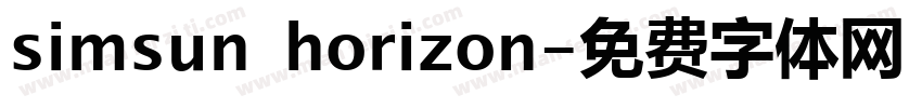 simsun horizon字体转换